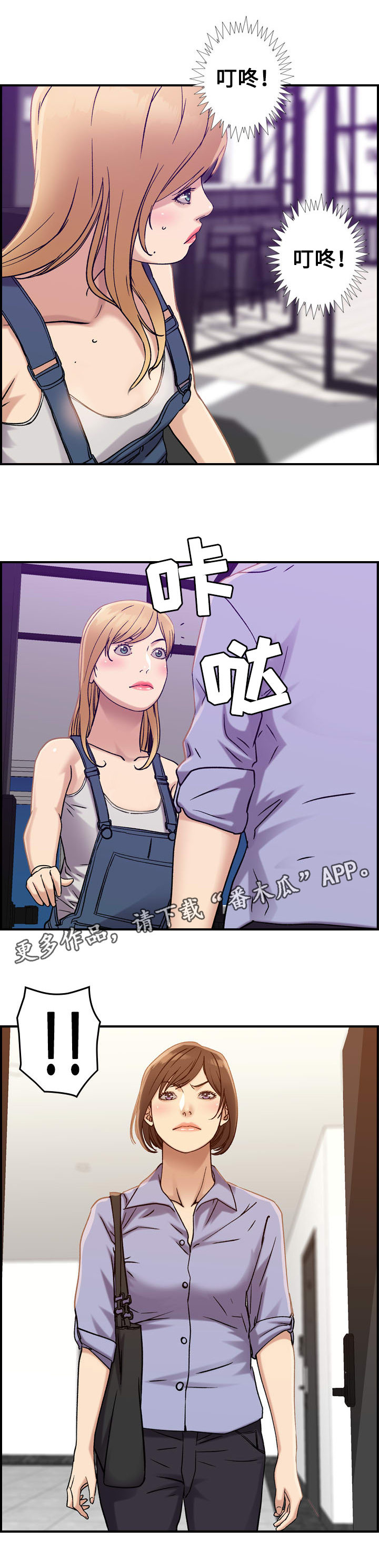 第26章：条件0