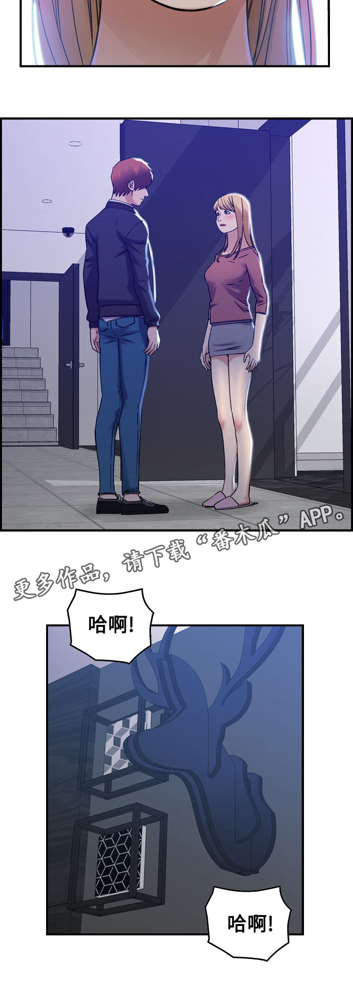 第13章：选择6