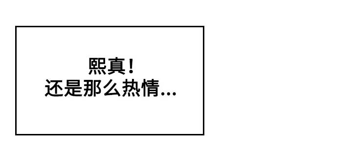 第11章：糖果9