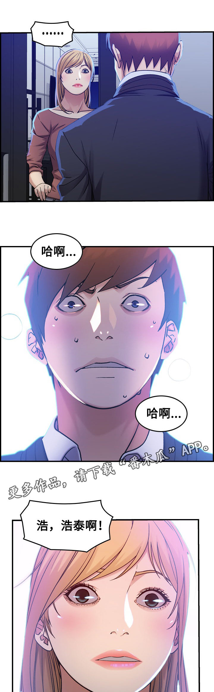 第13章：选择5