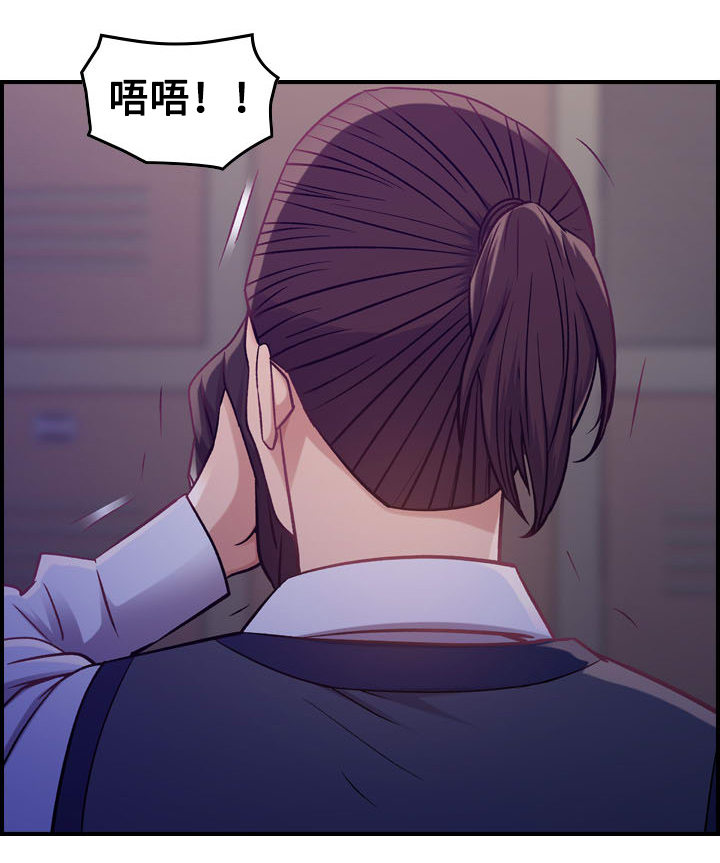 第10章：后果2