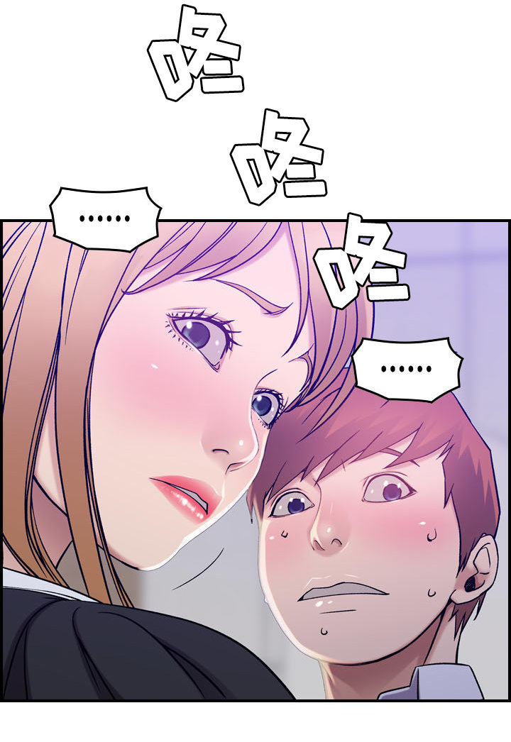 第11章：糖果10
