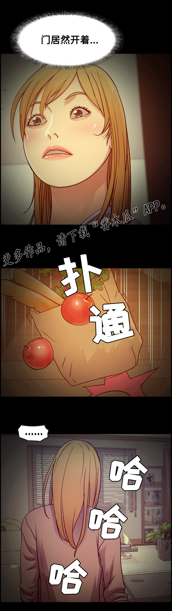 第16章：机会10