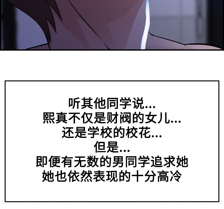 第13章：选择11