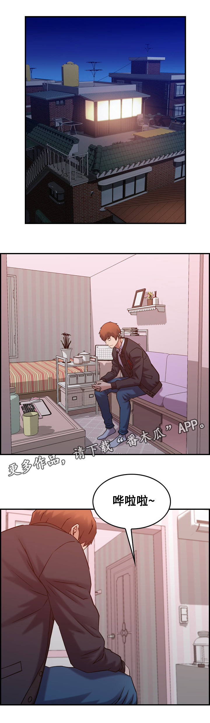 第13章：选择0