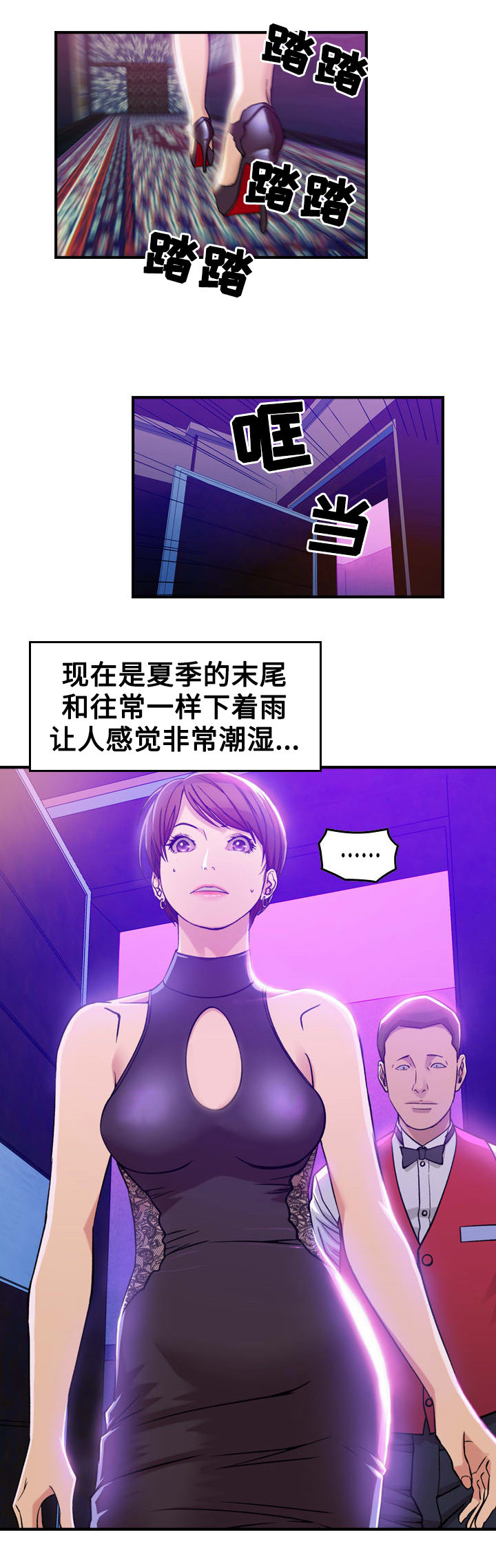第1章：开始0