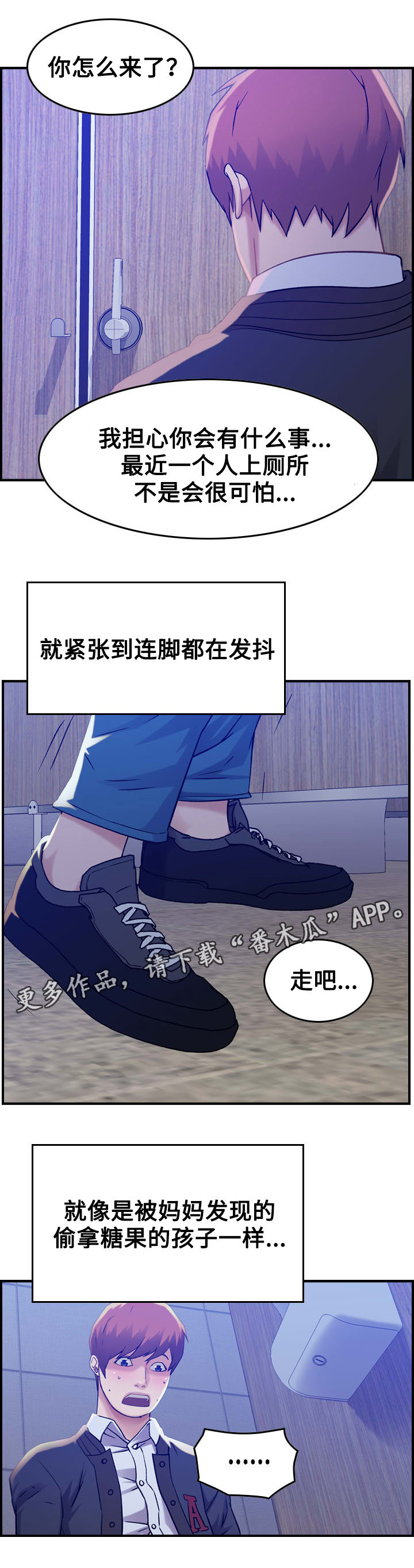 第11章：糖果14