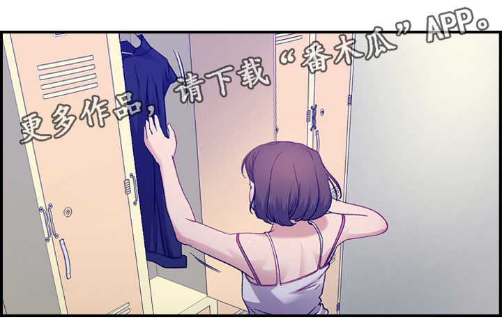 第9章：冲突10