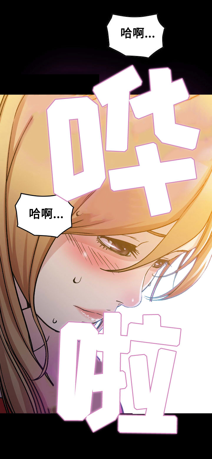 第1章：开始14