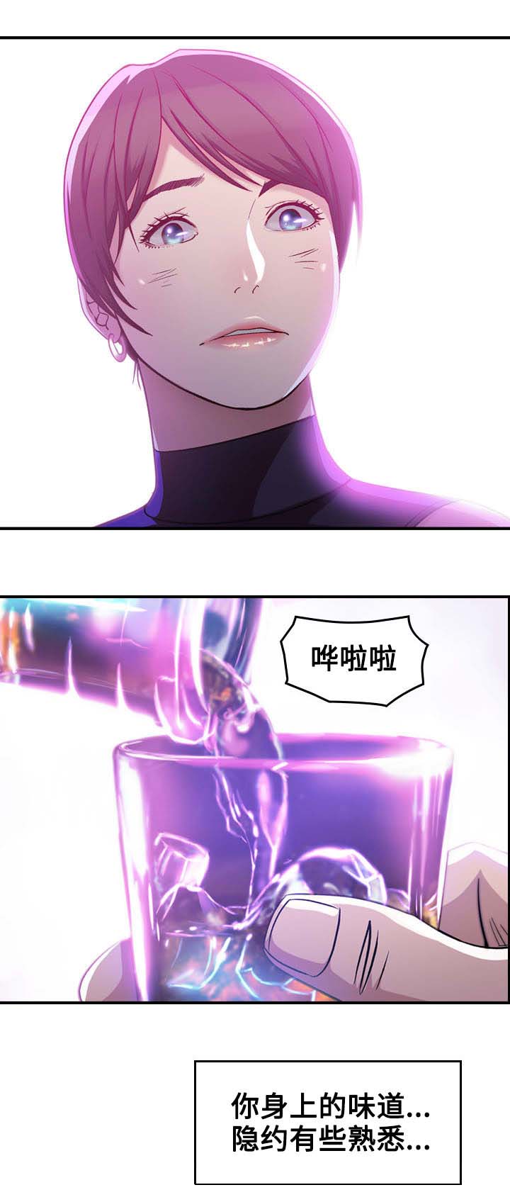第1章：开始5