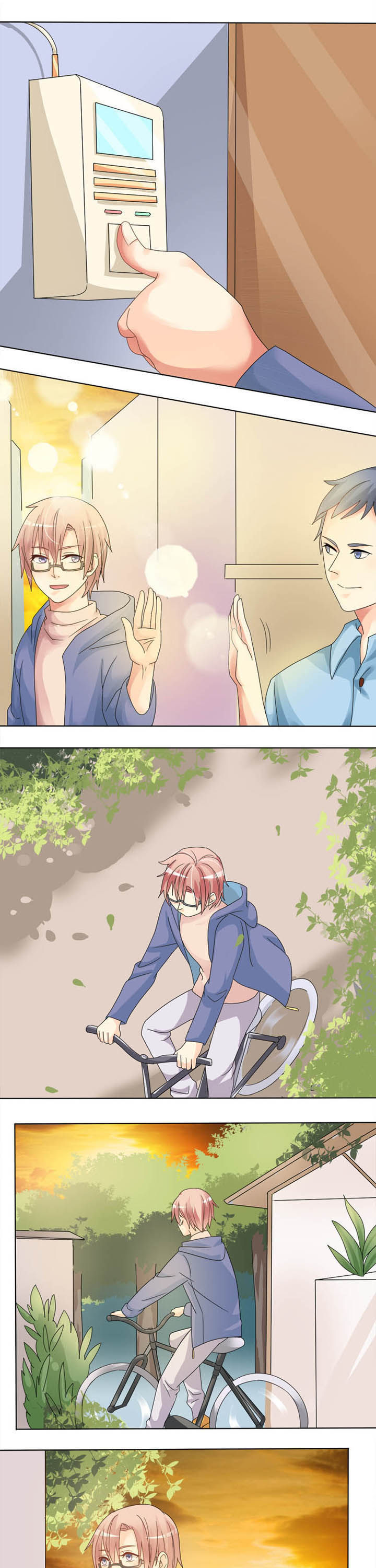 第18章：真相0