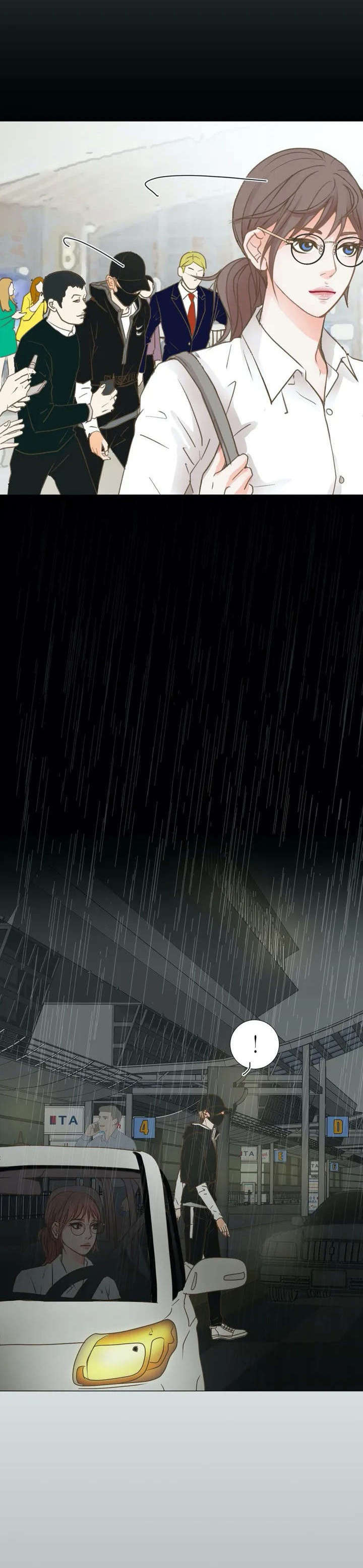 第2章：接机3