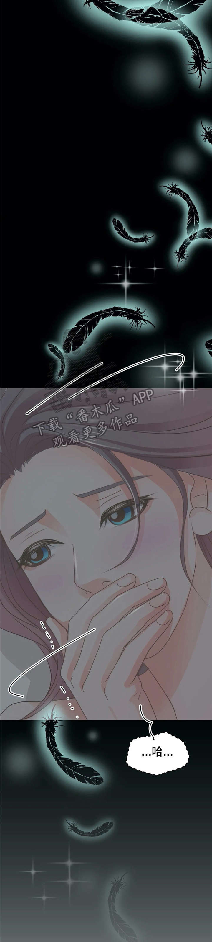 第30章：喜欢15