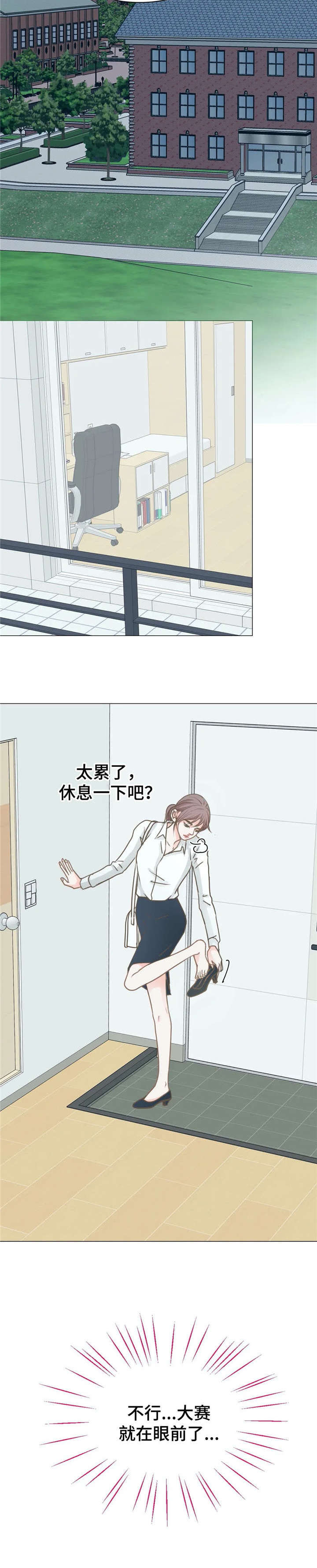 第9章：电话1