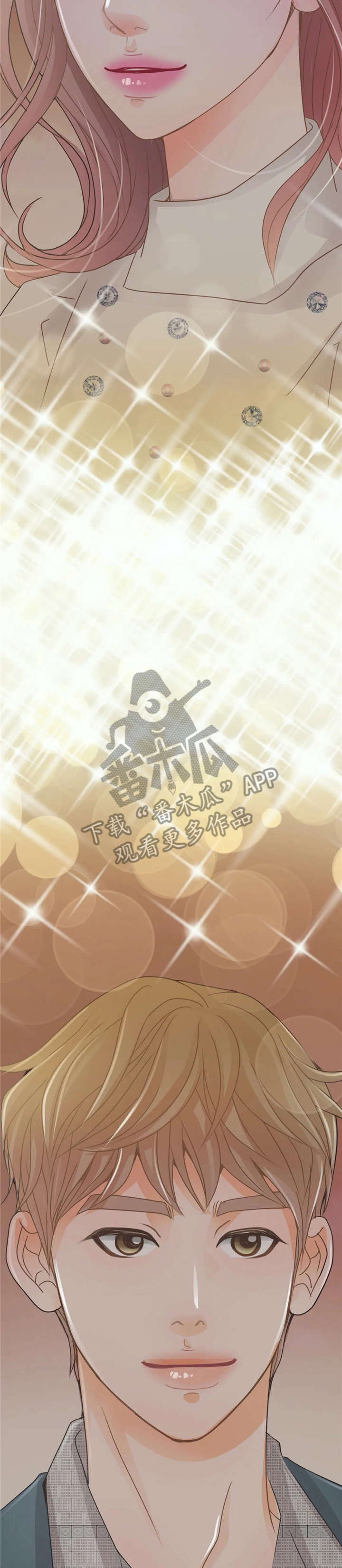 第41章：约会14