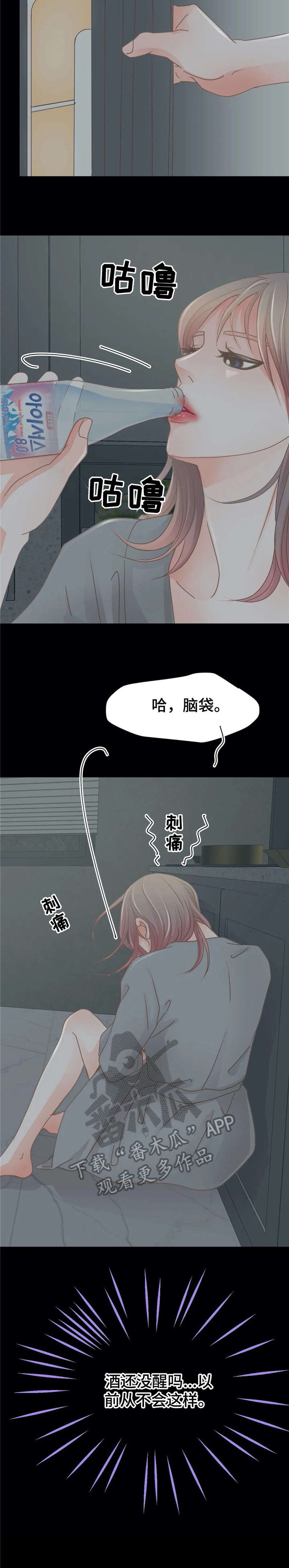 第22章：平滑10