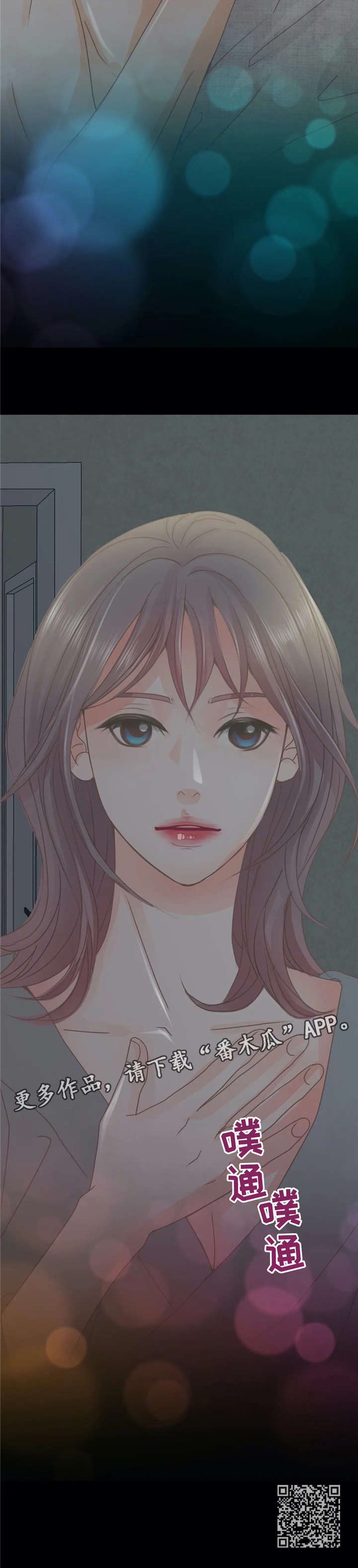 第22章：平滑15