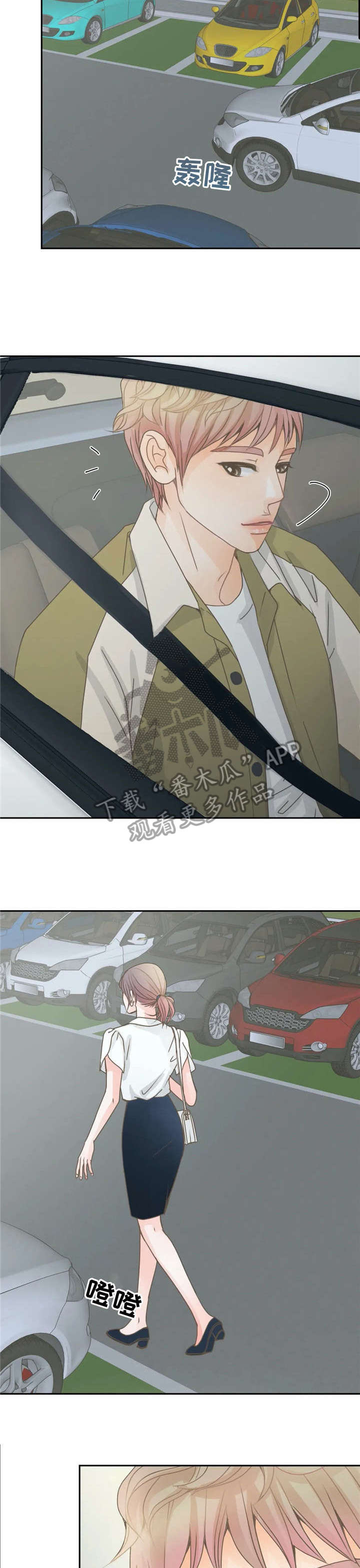 第13章：还好5