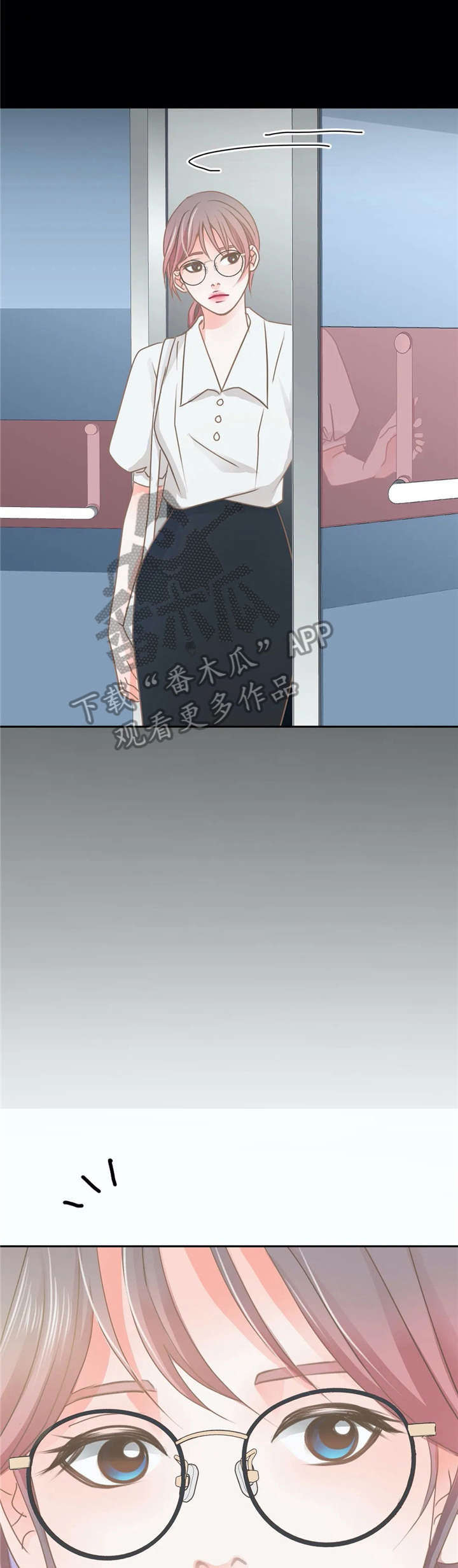 第27章：躲避11