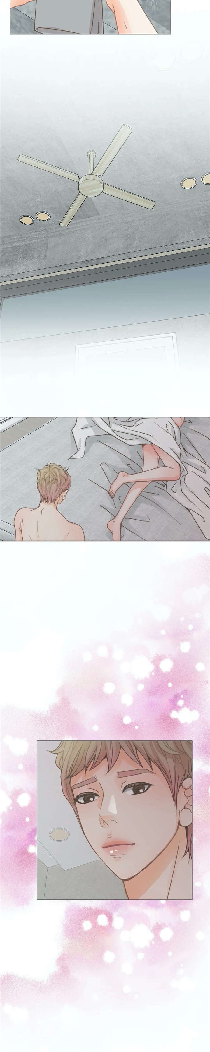 第8章：开心2
