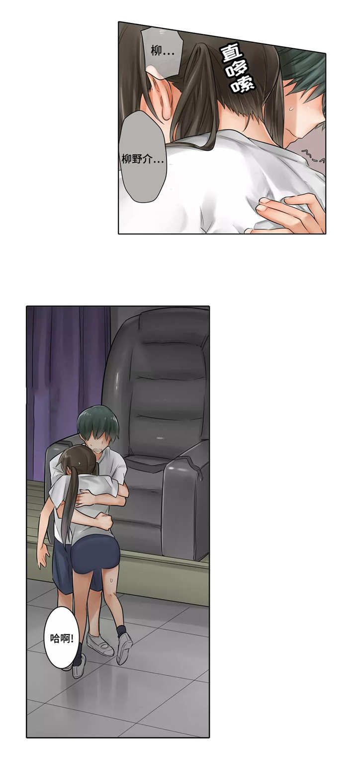 第17章：僵尸姐姐0