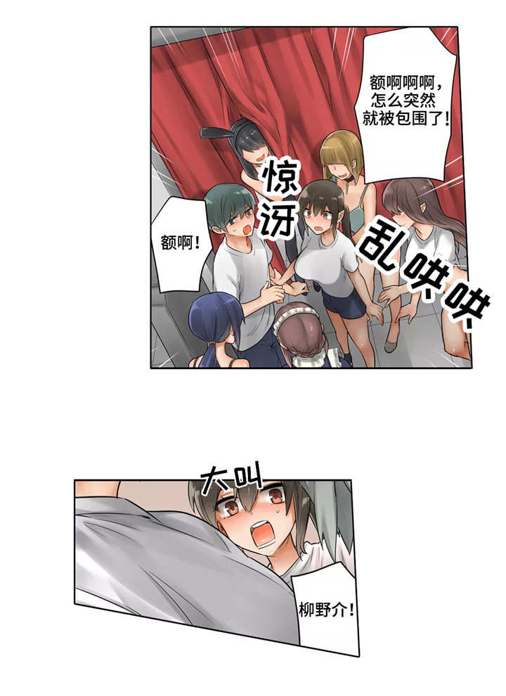 第17章：僵尸姐姐8