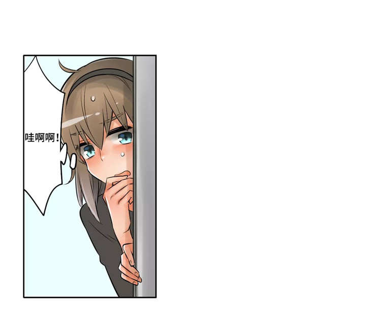 第9章：天台3