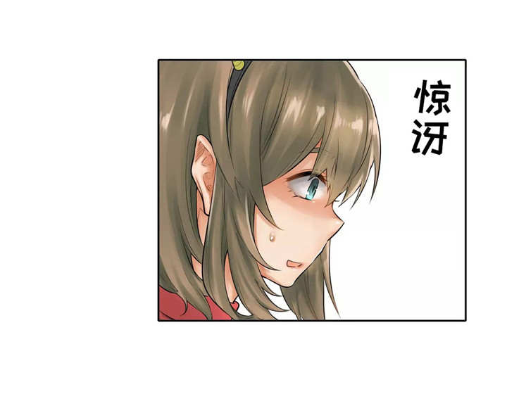 第21章：滑倒12