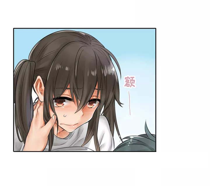 第9章：天台7