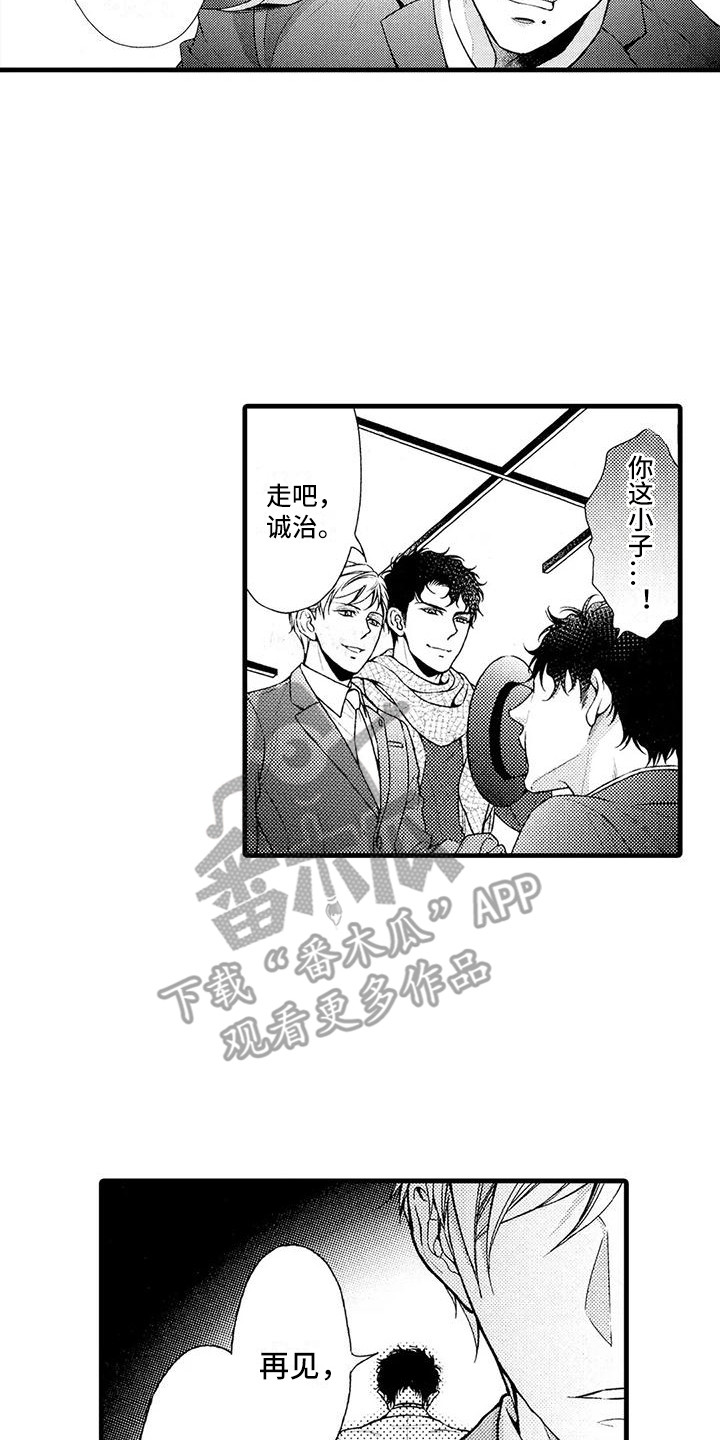 第25章：选择15
