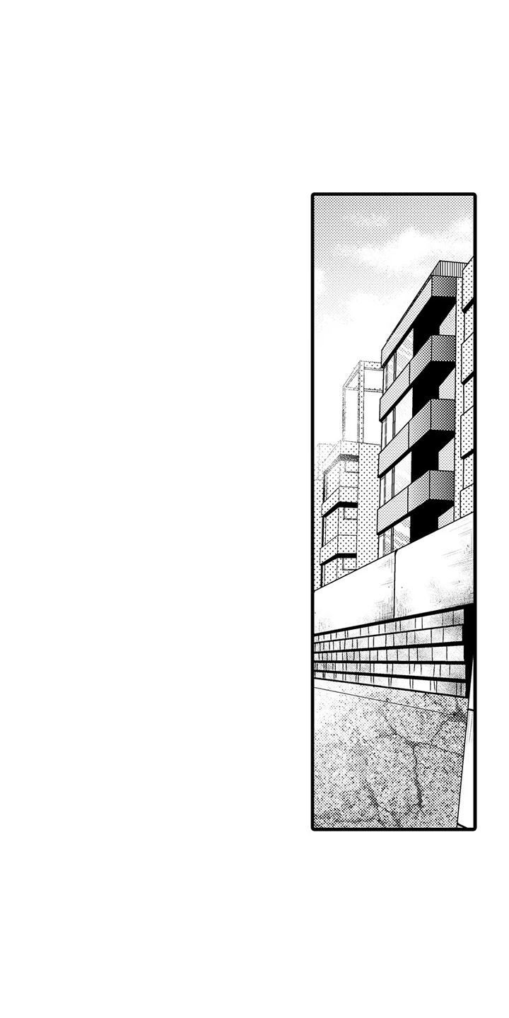 第4章：调查8