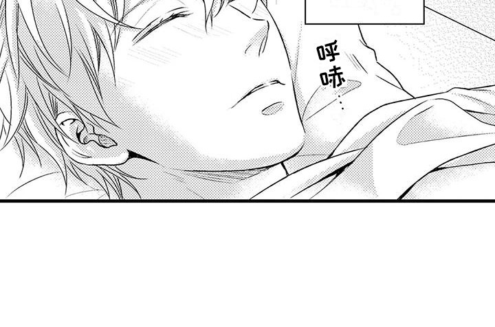 第7章：药效14