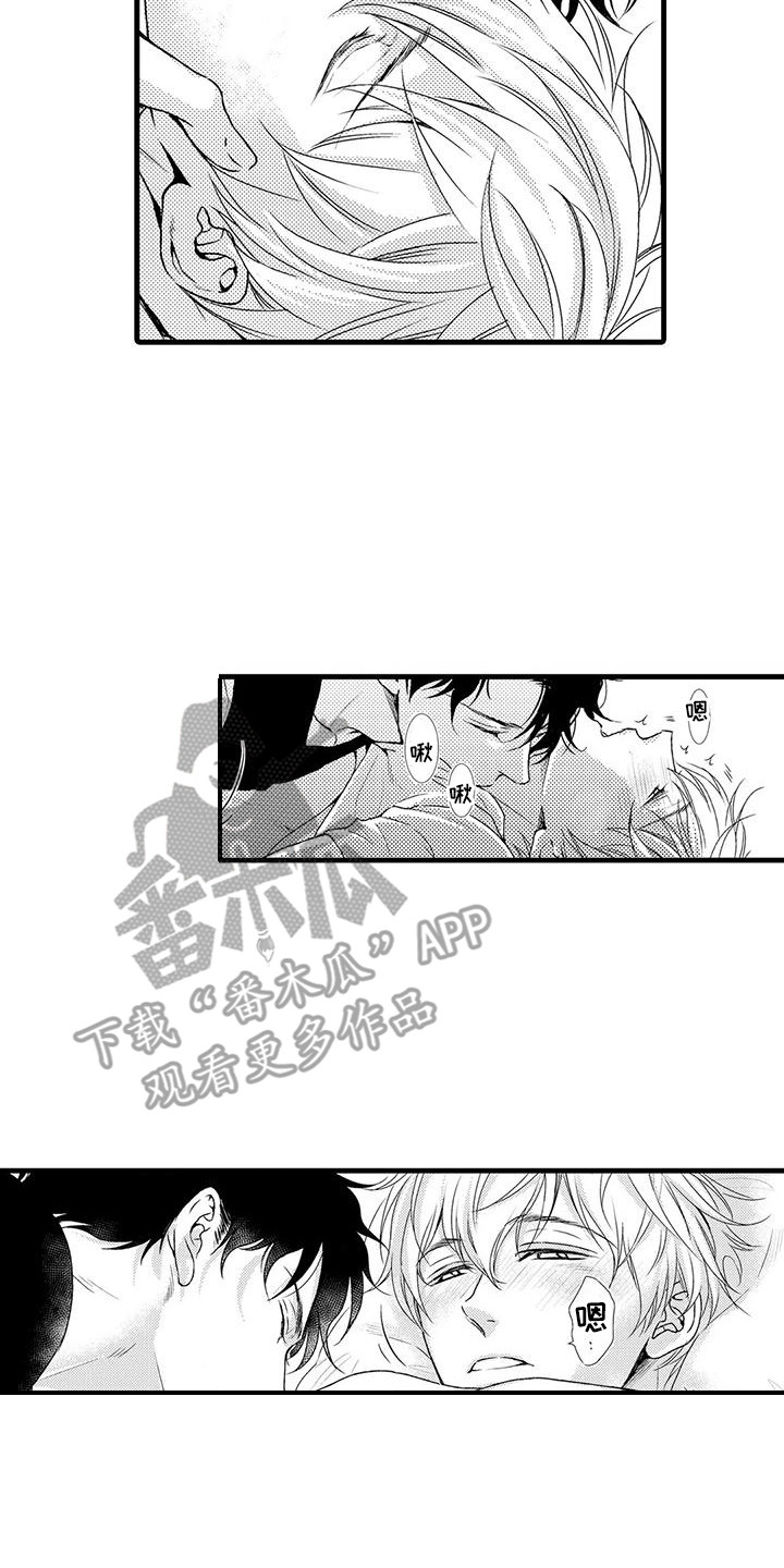 第7章：药效9