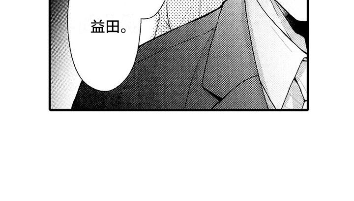 第25章：选择16