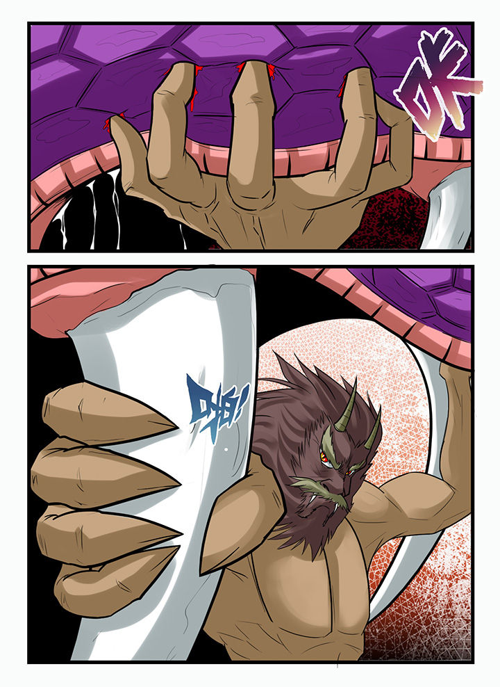 第167章：5