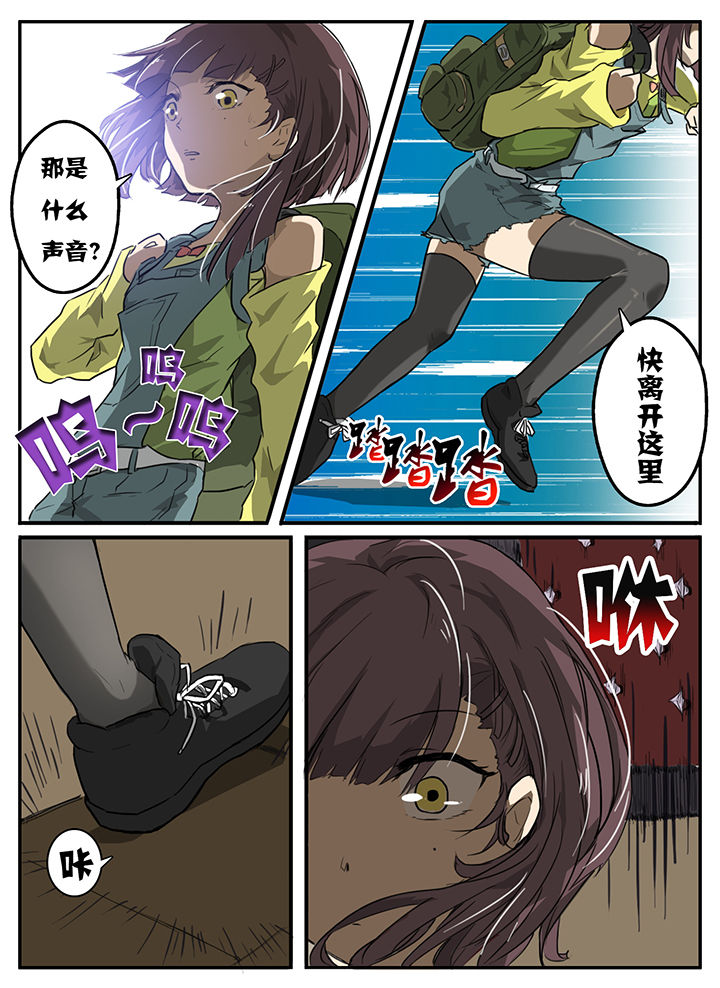 第5章：1