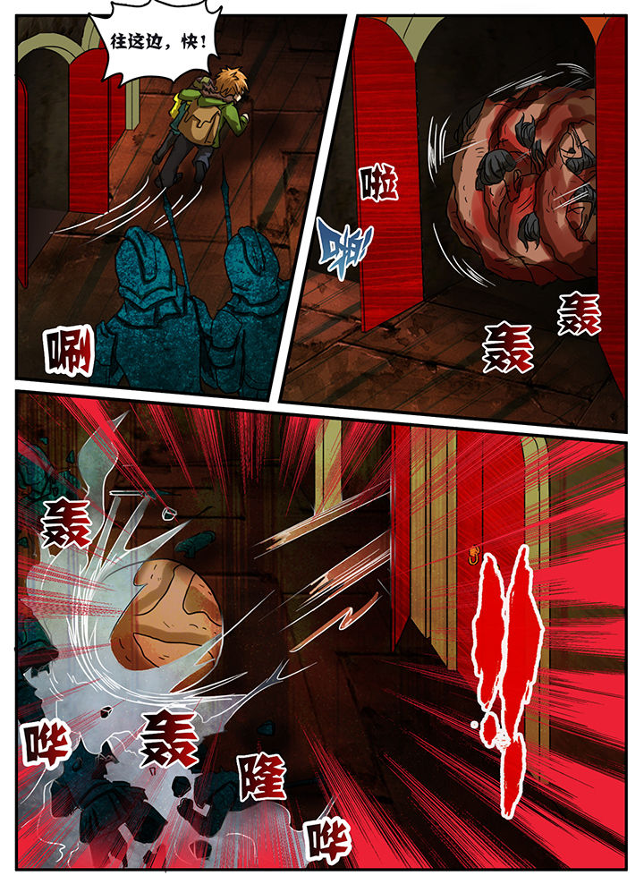 第16章：7
