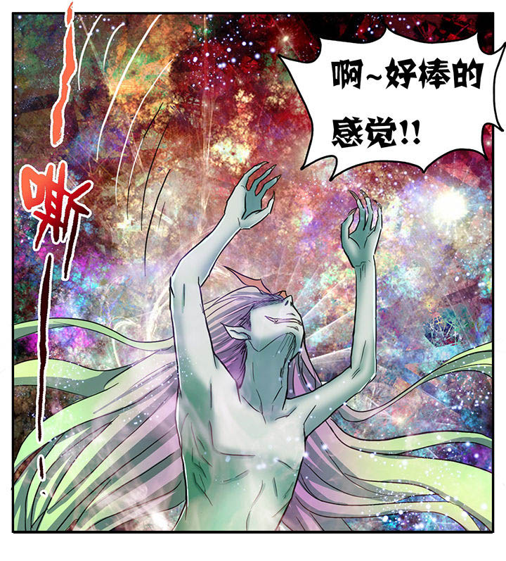 第86章：4