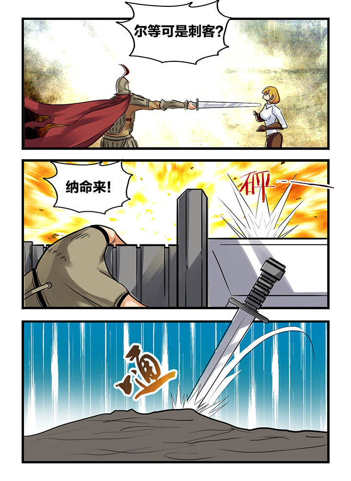 第174章：1