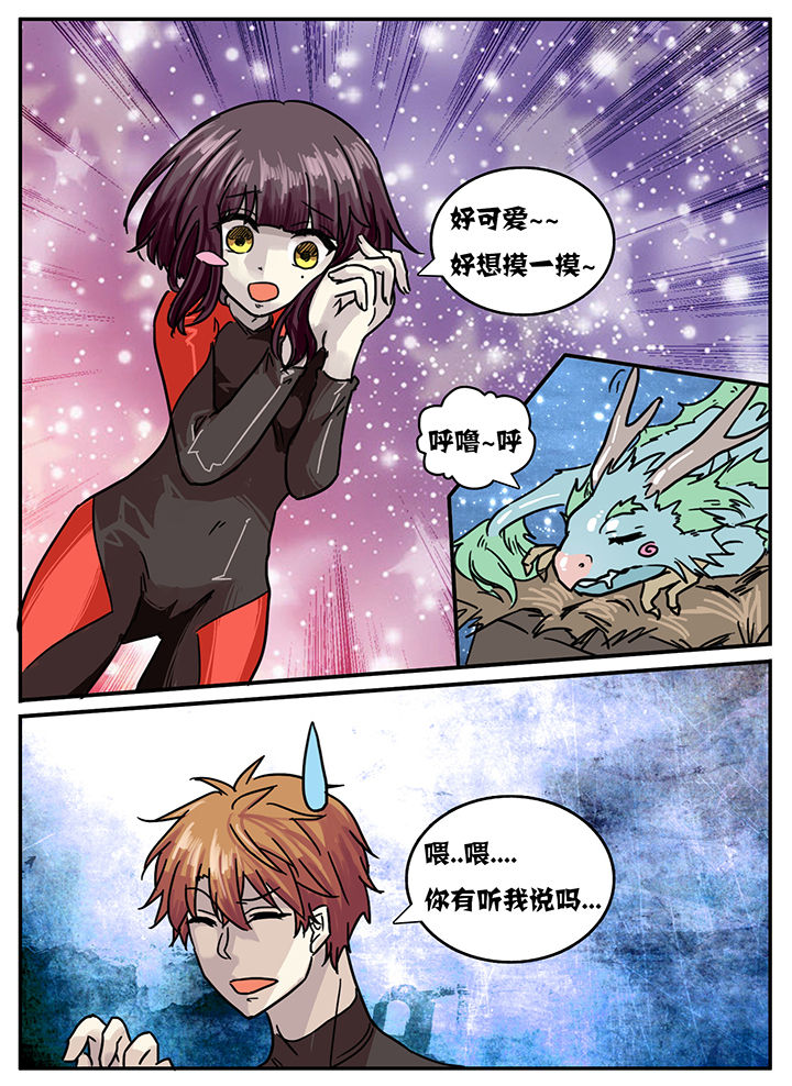 第30章：6