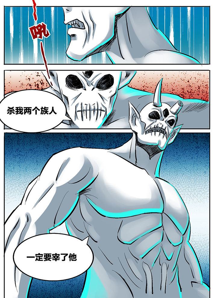 第193章：5