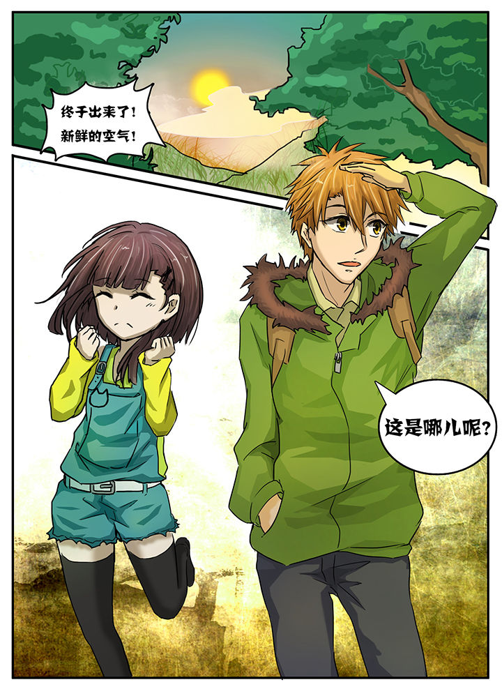 第18章：3