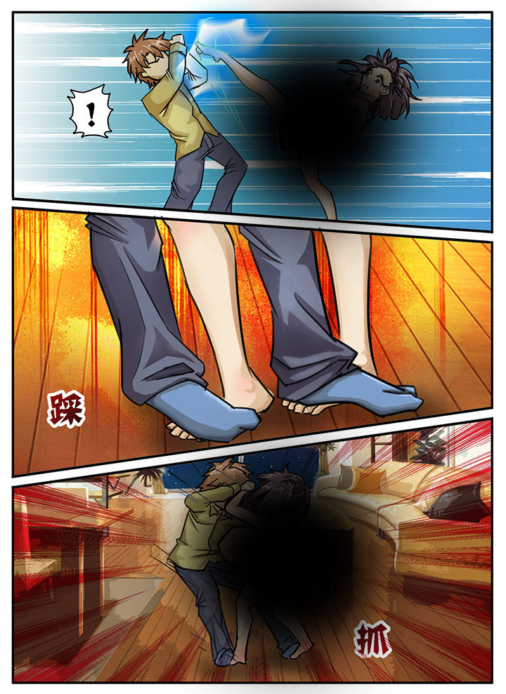 第24章：2