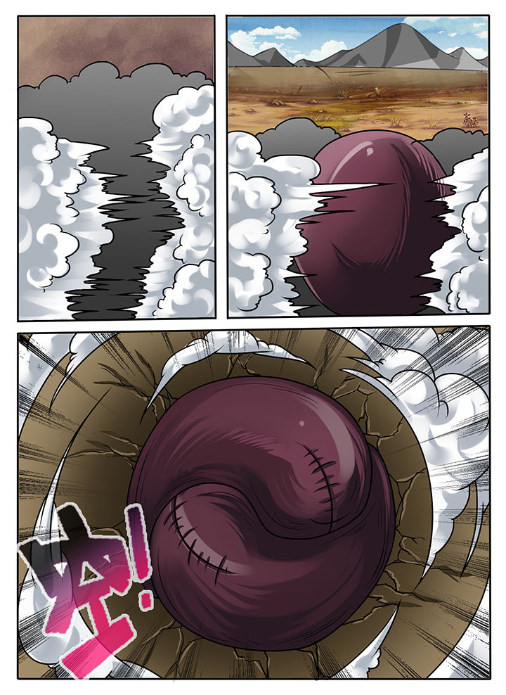 第239章：1