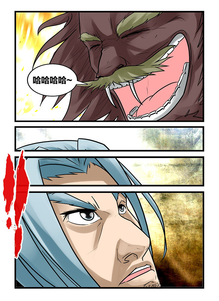 第168章：3