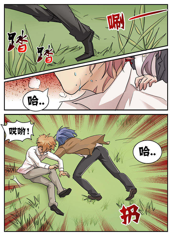 第107章：6
