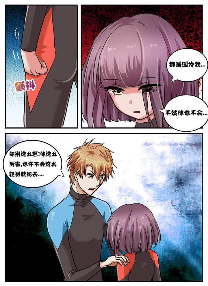 第65章：6