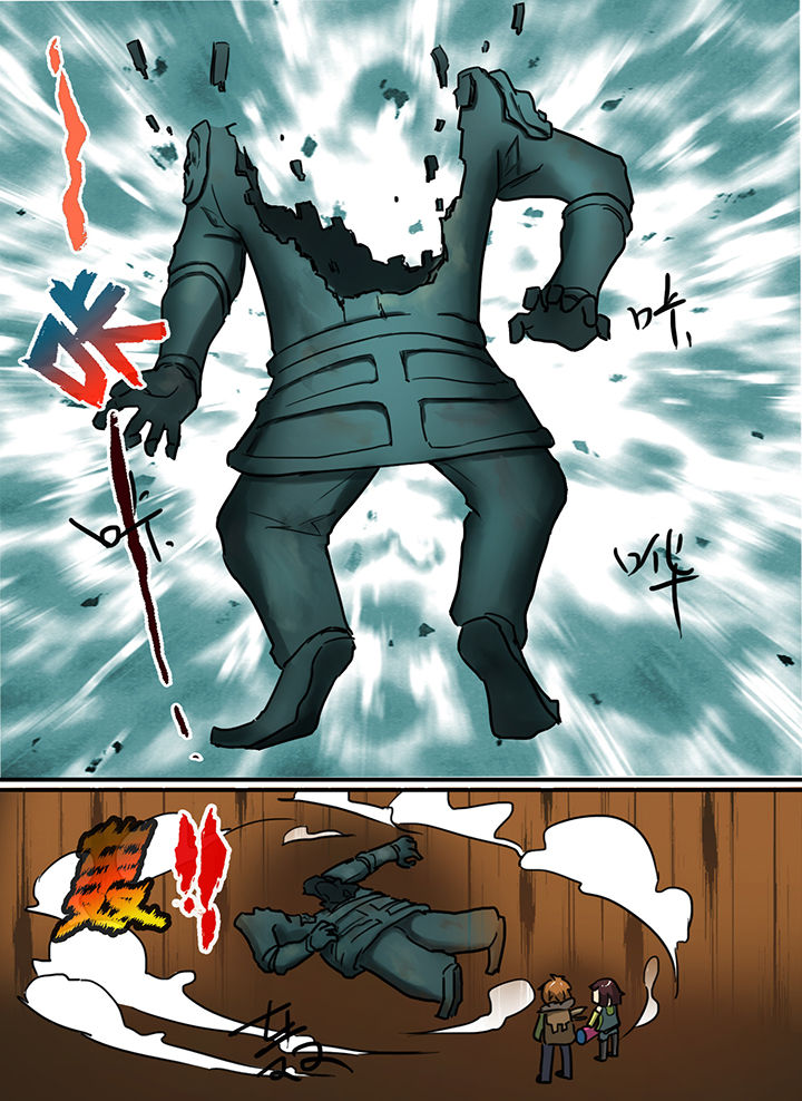 第8章：4