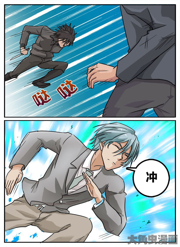 第137章：0