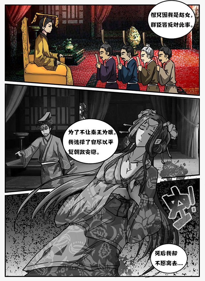 第26章：2